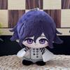10cm Danganronpa Nagito Komaeda Kyoko Kirigiri Sitting Plush Keychain Chiaki Nanami Kokichi Oma Anime Game Doll Figure Gift
