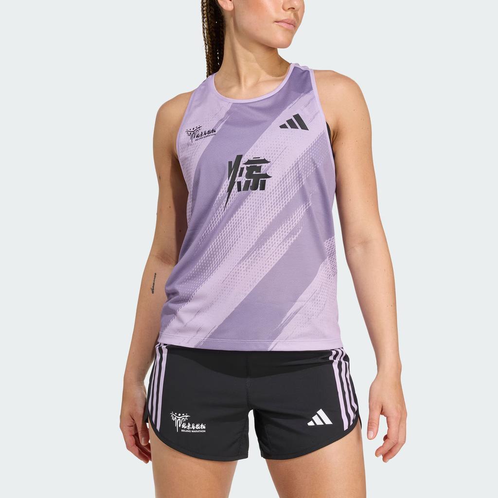 Adidas Marathon Peking Tanktop Damen Tops KE6250