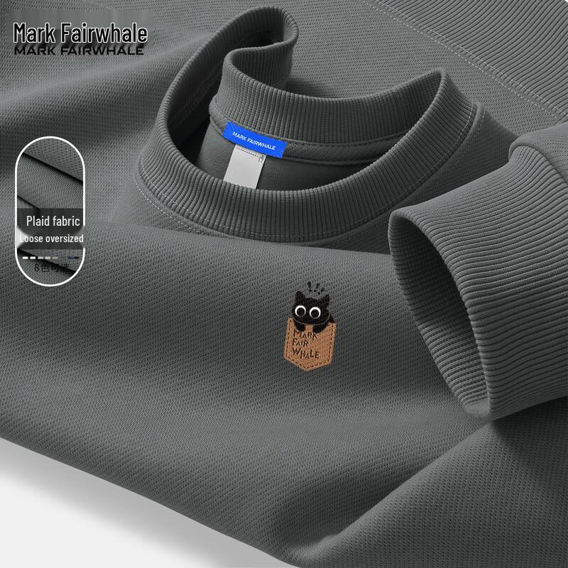 Mark Fairwhale Men's American Style Round Neck Sweatshirt