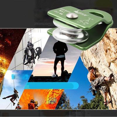 Climbing Fixed Mountaineering Single Pulley Transport Hoisting Pulley Outdoor Wheel Bearing Small Pulley
