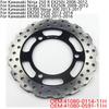Motorcycle Rear Brake Disc For Kawasaki Ninja 250 R EX250J EX250K EX300 Ninja 300 ER250 Z250 ER300 Z300 41080-0591-11H  0114-11H