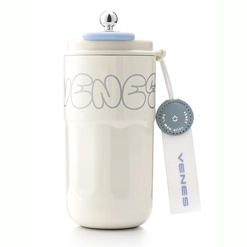 VENES Adventure Stainless Steel Coffee Tumbler