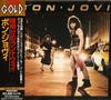 CD BON JOVI - Bon Jovi PHCR6001 Mercury 1991 Japan Rock Used