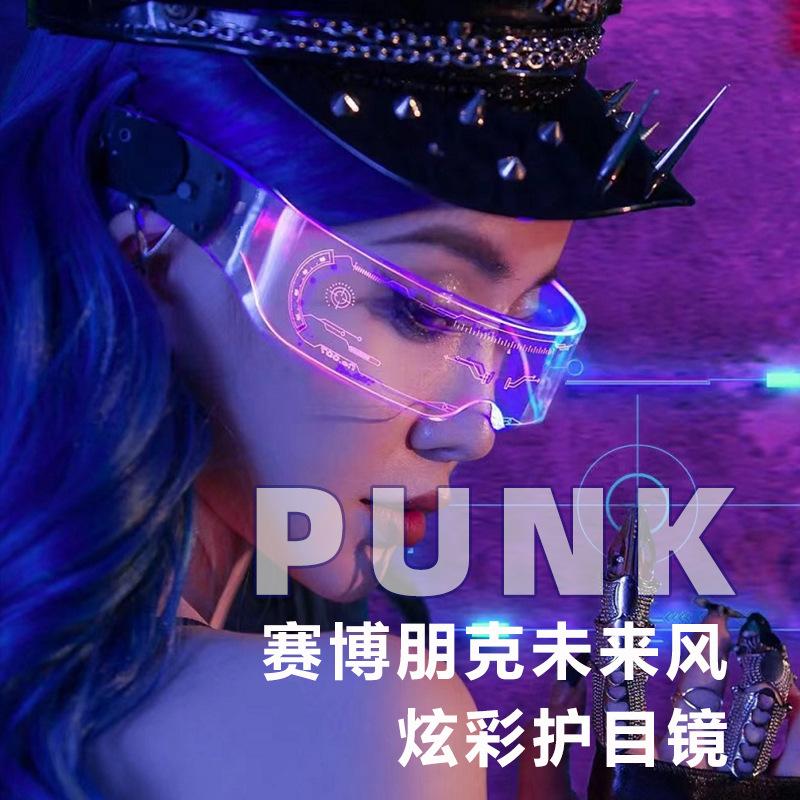 Punk‑Gypsy Tech‑Style LED Glowing Glasses, Flash‑Effect Party Eyewear for Electric‑Music‑Festival KTV Bar Cyberpunk‑Themed Events