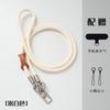 Crossbody Anti Lost Titanium Color Phone Lanyard Shoulder Strap For Men Women Outdoor