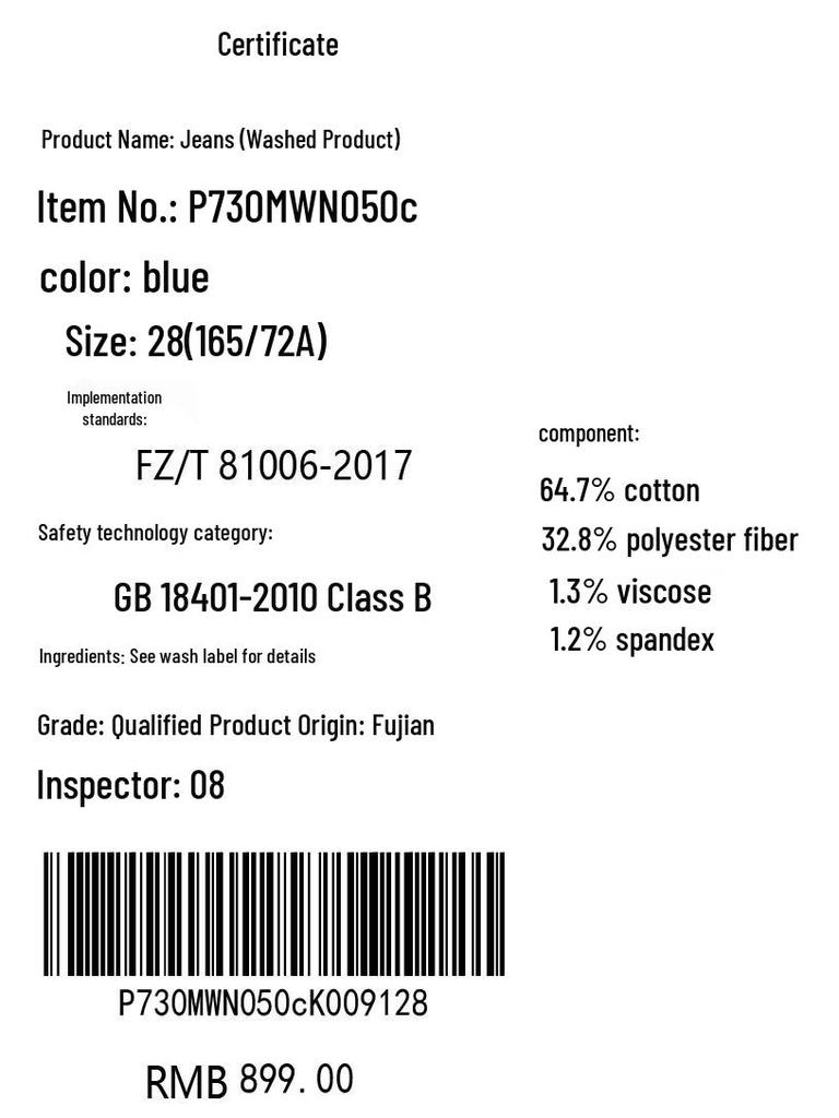 JEEP Men's 2025 Autumn Retro Straight Leg Jeans