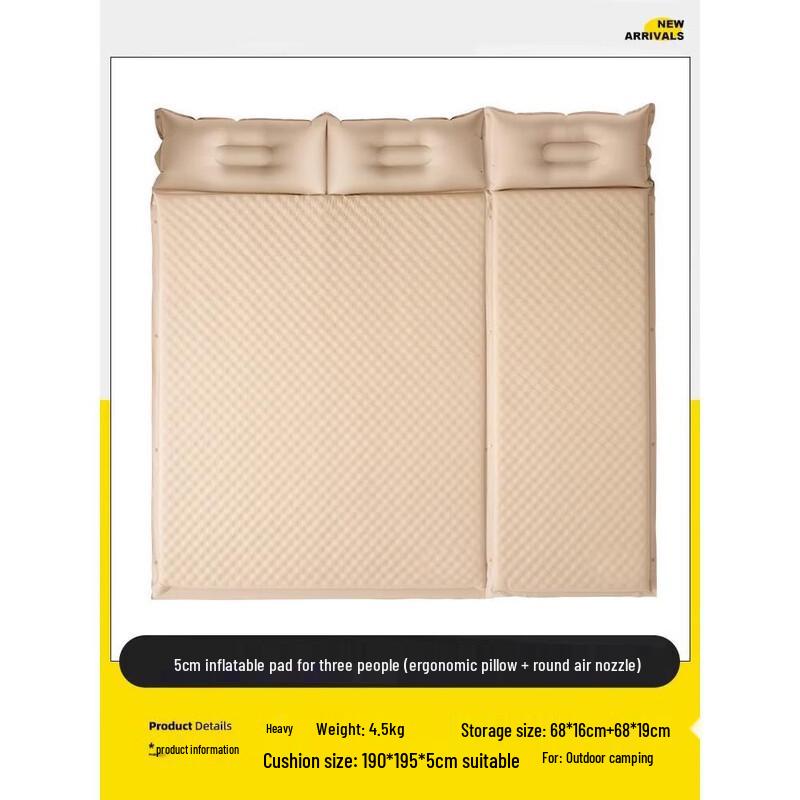 OEING Automatic Inflatable Camping Mat 3-Person, 5cm Thick