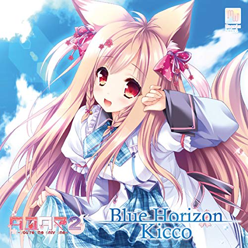 

Версия PS4/PSVita Tayutama 2-you re the only one- музыкальная тема Blue Horizon /Kicco