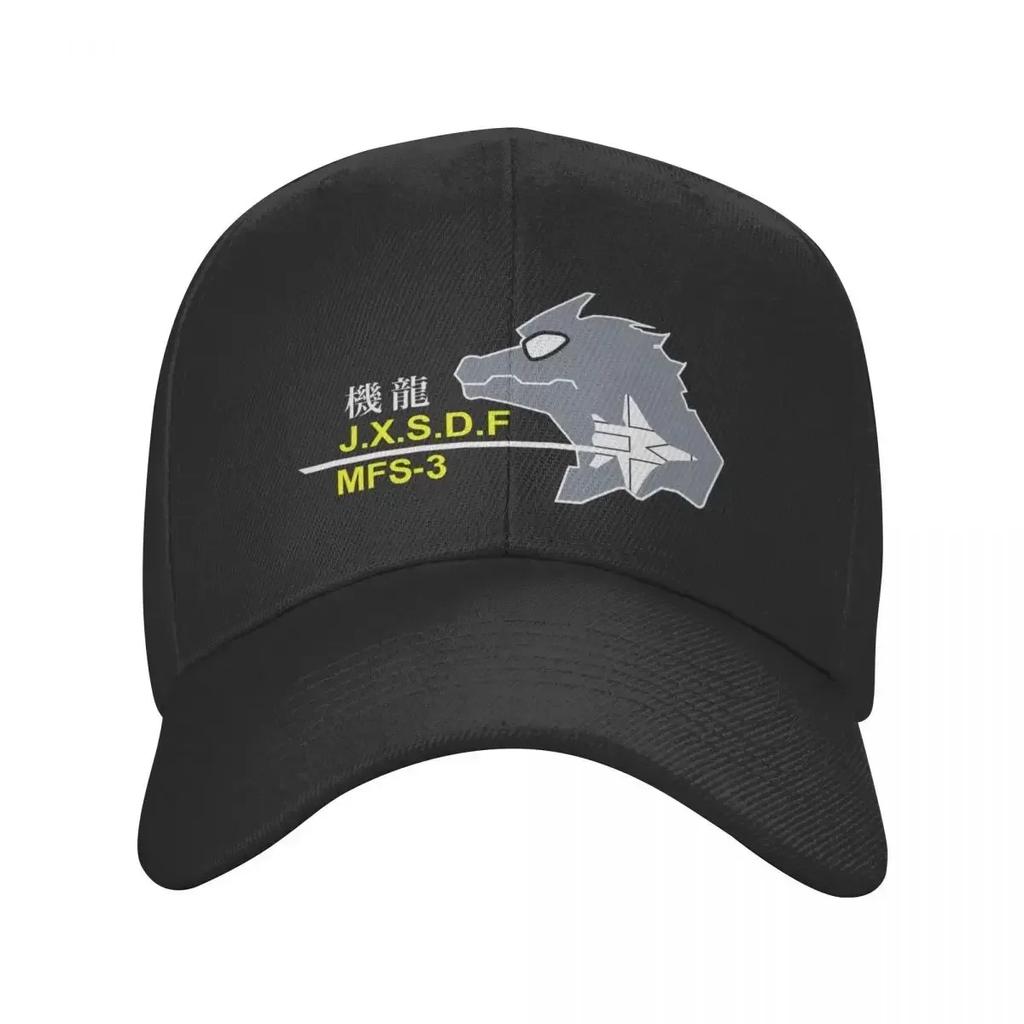 Kiryu Baseball Cap custom Hat Hat Baseball Cap Golf Wear WoUnisex Hats Unisexs