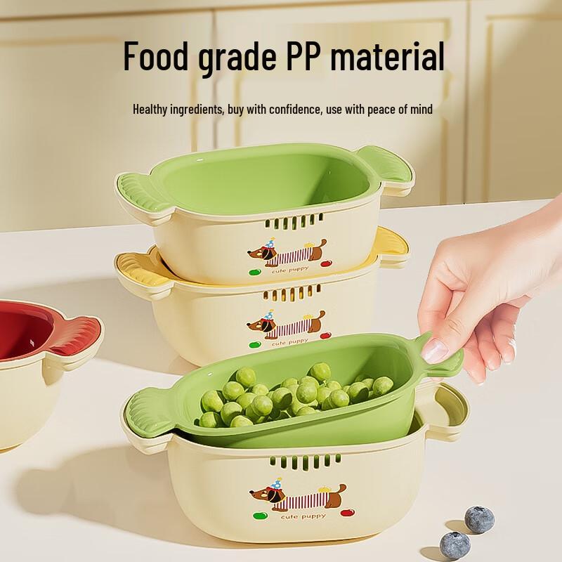 Nordic Double-Layer Drain Basket Set