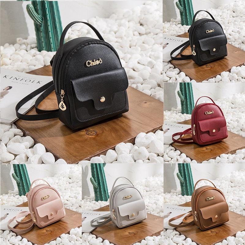 Stylish Girls' Pu Leather Travel Backpack Handbag With Adjustable Shoulder Straps
