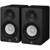 Yamaha YAMAHA Powered Studio Monitor Speaker Pair Compact Black HS3