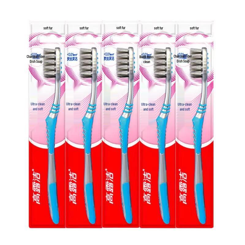 Colgate Super Clean Gum Care Toothbrush 5-Pack
