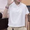 Summer New Unlimited Repurchase Temperament Loose POLO Design Sense Versatile Fashion Shirt