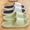 Anti-slip Outdoor Shoes and Indoor Flip-flops