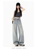 Women's Rhinestone Star Wide Leg Jeans - 2026 Spring/Autumn, Loose & Flattering Floor-Length Pants