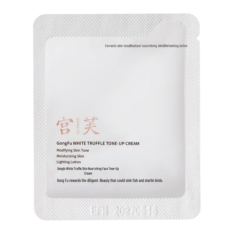 

Gongfu White Truffle Tone-Up Cream