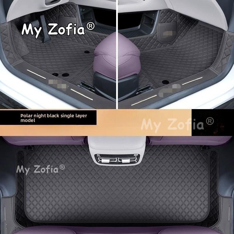 For Changan Qiyuan Nevo A06 2026 2027 Full Coverage Leather Car Floor Liners Vehicle Foot Mats Automotive Interior Accessories