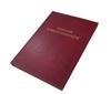 Correspondence Journal A4/96 Burgundy Człuchów