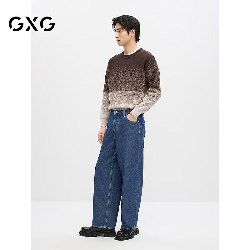 GXG Men's 2024 A/W Gradient Pullover Sweater