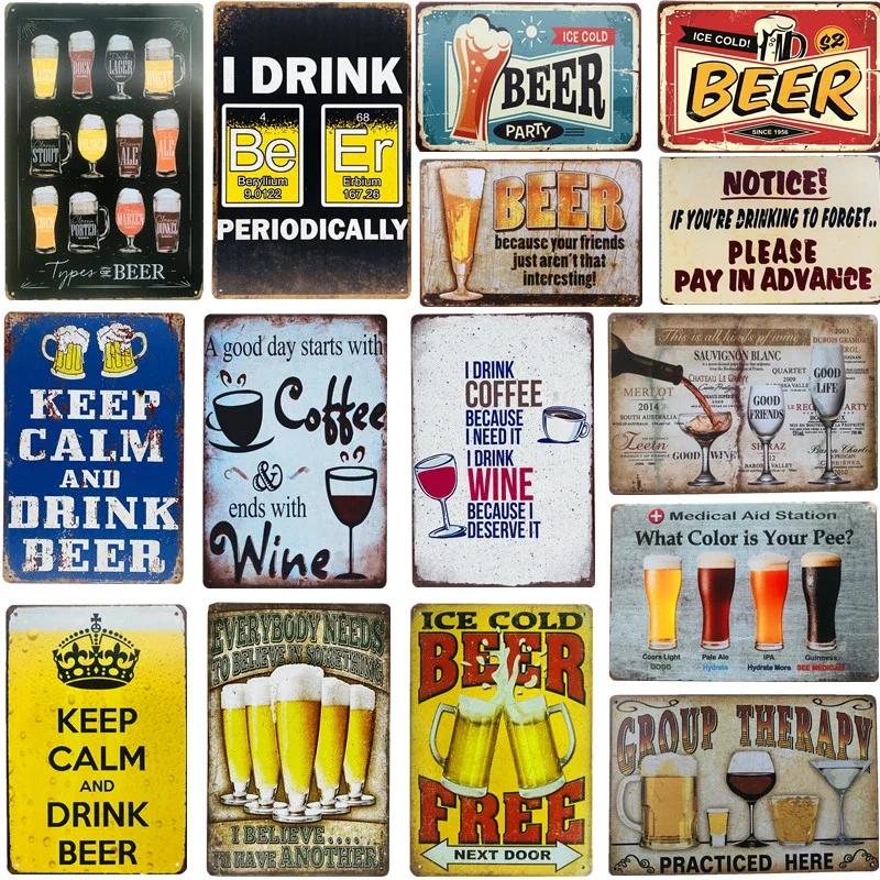 Vintage Beer Metal Tin Signs Wine Alcohol Drinker for Bar Pub Club Man Cave Kitchen Wall Decor Plaque 8x12 Inch
