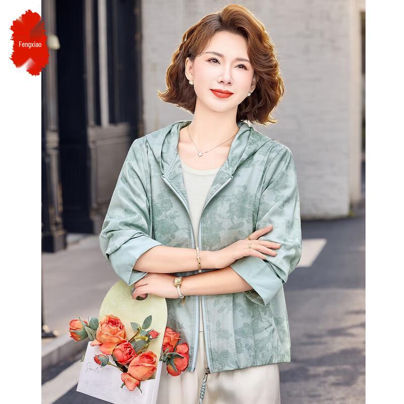 Women's Loose Fit Hooded Floral Cardigan Jacket