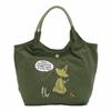 Moomin Little and Hattifattener Embroidered Tote Richly Embroidered Shoulder Bag [MOOMIN] [Official] My, Snufkin, Stinky, Bag, Bag, 2-Way RMPK-02