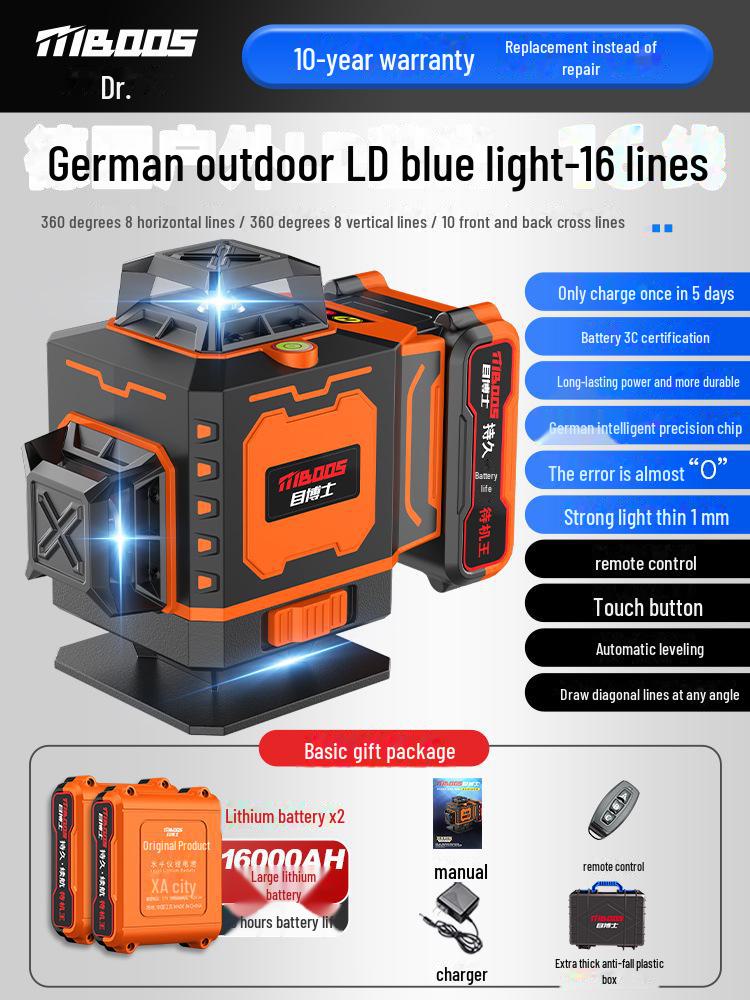 High-Precision Outdoor Laser Level with Infrared Auto-Leveling