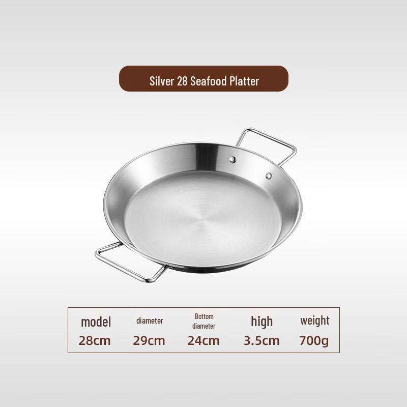 Nordic 28CM Stainless Steel Multi-Purpose Paella Pan & Serving Dish