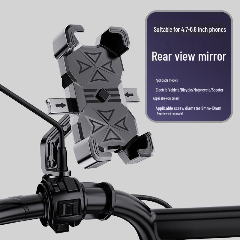 Shockproof Phone Holder for Electric Vehicles, Motorcycles, and Bicycles