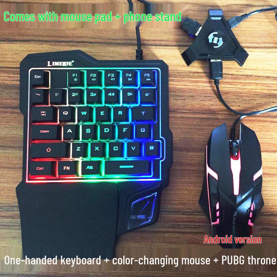 Mobiles Gaming-Tastatur- und Maus-Set für Android - Chicken King Throne Edition