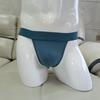 Men's Low-Rise Ice Silk Nylon Briefs: Quick-Drying, Breathable, Soft, High-Cut for Longer-Looking Legs, Comfortable & Sexy.