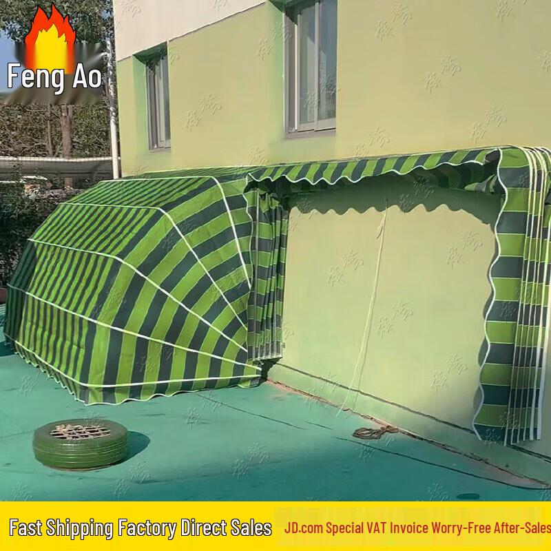 Садовый сарай Feng Ao