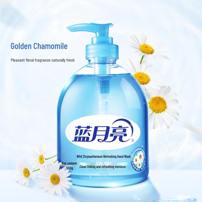 Blue Moon Hand Wash 4-Bottle Set