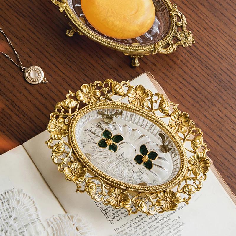 Bandejas de Vidro de Latão de Luxo Leve Escultura de Palácio Francês Brincos Bandeja de Armazenamento de Joias Organização de Entrada de Casa Bandeja Decorativa