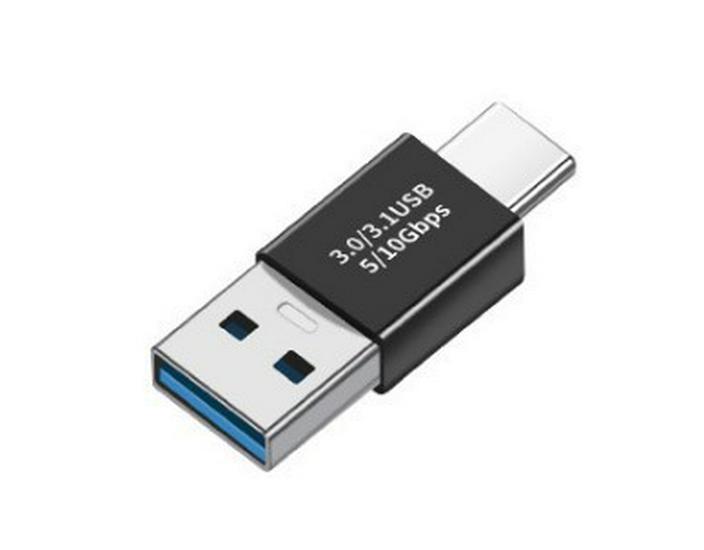 Adaptateur USB 3.0 & 3.1 Gen1 - Câble d'extension de données 5 Gbit/s pour ordinateurs portables