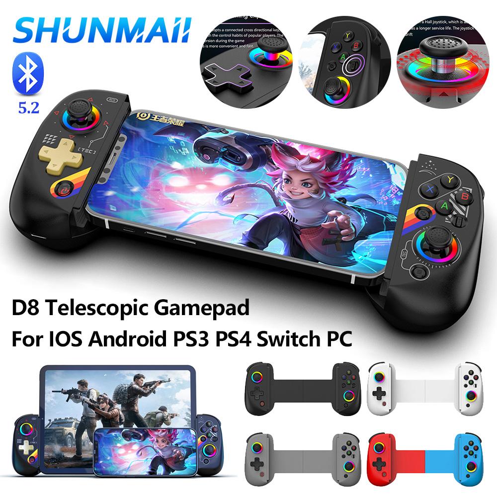 D8 Telescopic Mobile Phone Gamepad Bluetooth-Compatible5.2 Wireless Gamepad Joystick RGB Light for Android iOS PS3 PS4 Switch PC