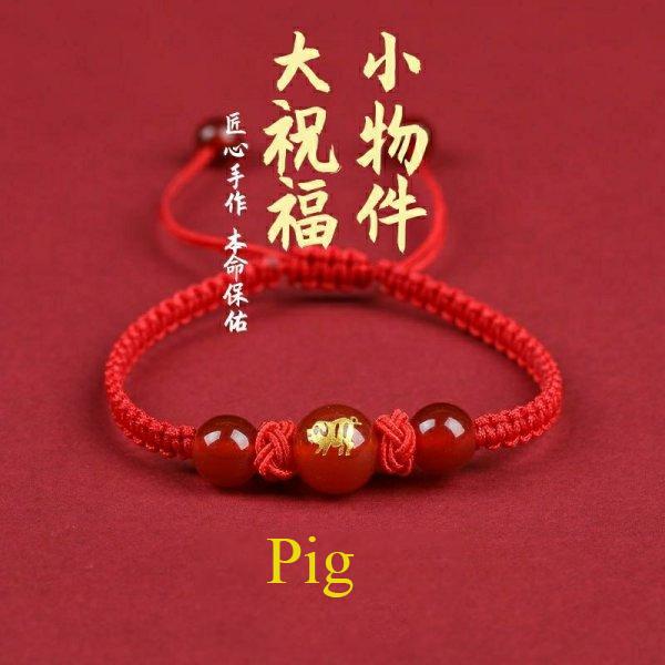 Good Luck 12 Constellation Zodiac Sign Braided Animal Couples Bracelet for Men Women Red Rope Bracelet New Year Jewelry Gift