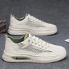Men Can Wear Comfortable and Breathable Flat Heels In All Seasons, Light Mouth Color Matching, Casual and Versatile Daily Lace-up-free Men's Board
