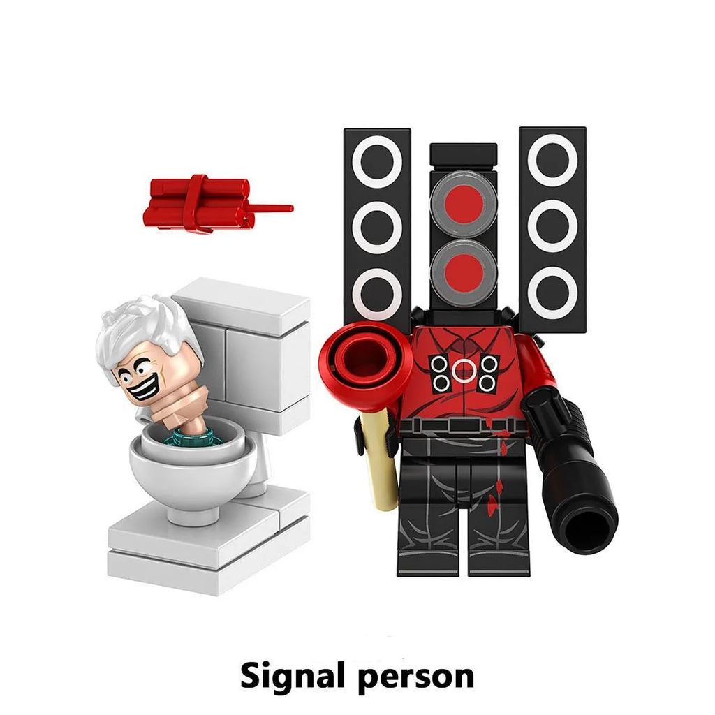 Toilettenmann, Sprechermann, Fernsehmann, Bausteinspielzeug