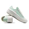Chuck Taylor All Star Wmns Converse Move Platform Low 'Summer Embroidery' Dámské A10823C
