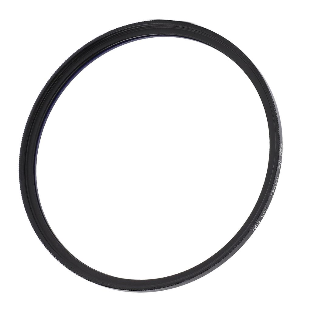MC UV Lens Filter Ultra Slim Multi Coated Protective UV Lens Filter for Nikon Camera77mm