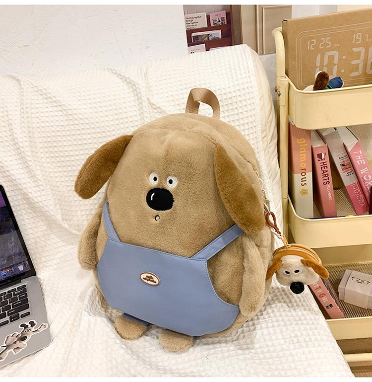 Schoolbag cartoon cute puppy plush bag soft cute backpack 1011 autumn and winter new children's travel mini backpack