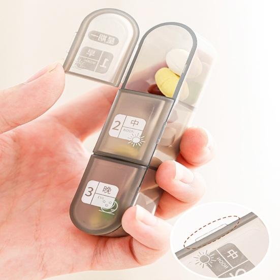 Weekly Pill Organizer Morning Noon Evening 3 Times A Day Pill Storage Box Large Capacity Portable Travel 7-Days Medication Dispenser