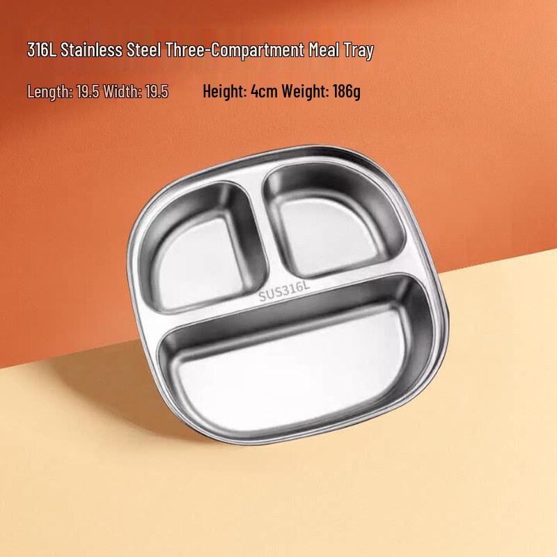 

316 Stainless Steel Compartmented Square Meal Tray