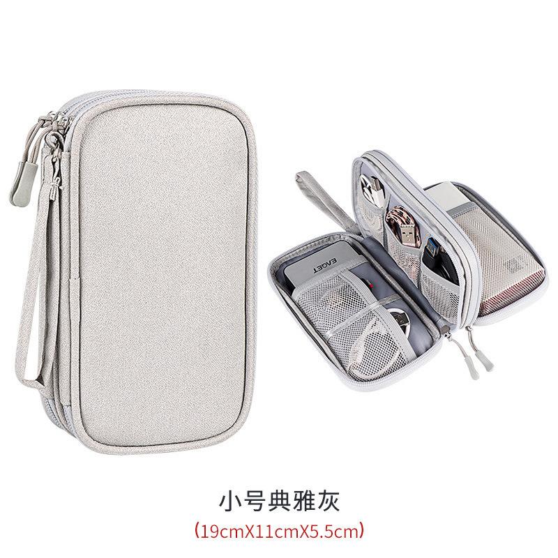 Portable Electronic Organizer Travel Bag Waterproof Double Layer Cable Management Pouch for Chargers Hard Drive Earphone Phone