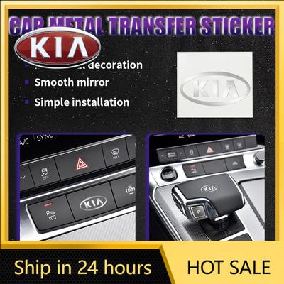 2026 Hot Car Sticker Car Accessories Nickel Metal Logo Indoor Decoration Sticker For KIA Sportage Ceed Sorento Cerato Optima Pic