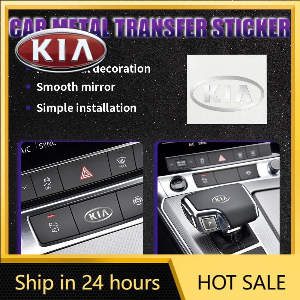 2026 Gorąca Naklejka Samochodowa Akcesoria Samochodowe Niklowe Metalowe Logo Naklejka Dekoracyjna Wewnętrzna Do KIA Sportage Ceed Sorento Cerato Optima Pic