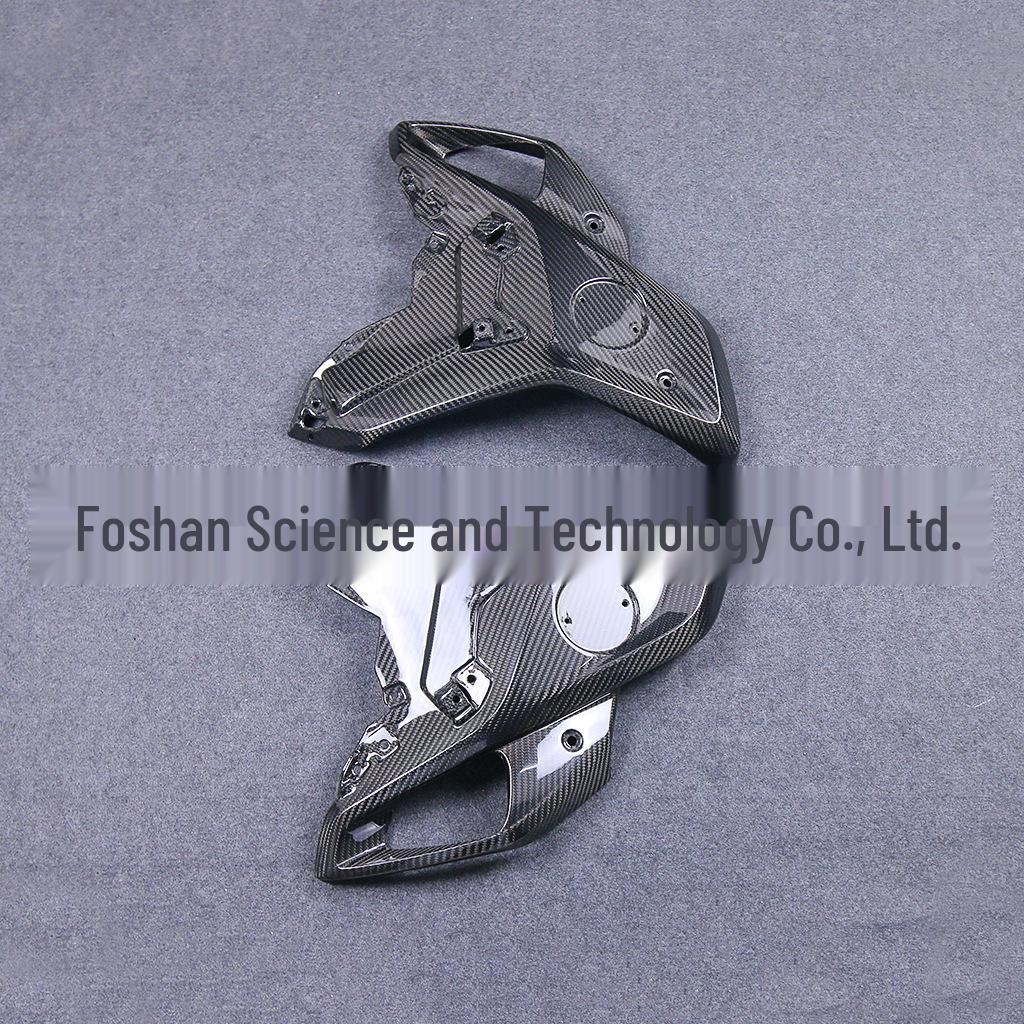 BMW R1200GS R1250GS Carbon Fiber Front Side Panel Fairing Motorcycle Accessories
