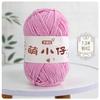 2pcs/50g Wool Medium Thick Thread Chenille Hook Bag Hand-woven Yarn Ball Crocheted Doll Ice Bar Line DIY Knitting&Crocheting